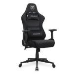 Silla Cougar Armor One V2 Black F