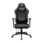 Silla Cougar Pryme Gold
