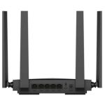 Router Cudy Wifi 7 Doble Banda Be3600