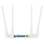 Router Wifi Cudy Wr1200 Doble Banda