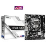 Motherboard Asrock B760m-h/m.2 Ddr5 S1700