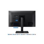 Monitor Samsung Profesional T45f 27" IPS FHD 75Hz