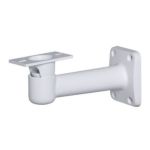 Soporte De Pared Dahua Pfb603w