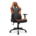 Silla Cougar Armor Elite Orange