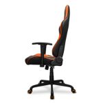 Silla Cougar Armor Elite Orange